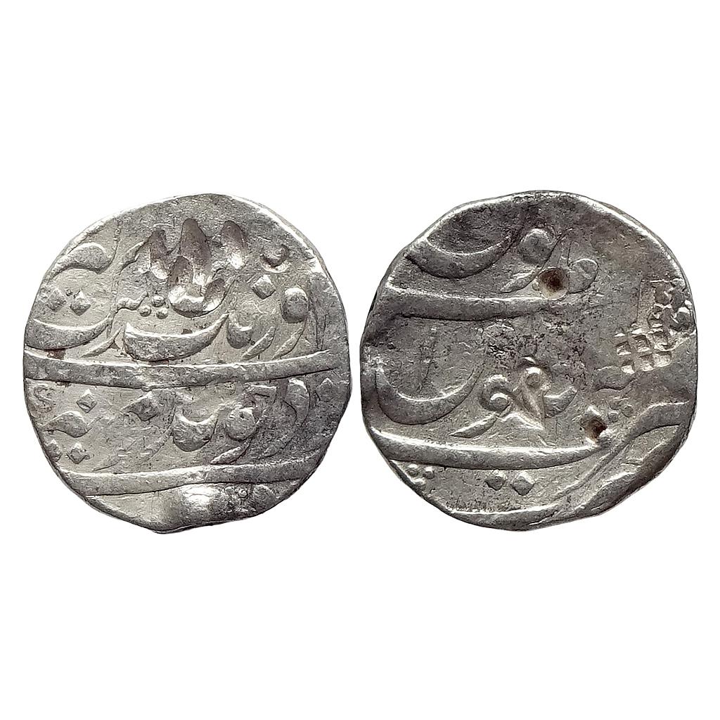 Mughal Aurangzeb Nusratabad Mint Silver Rupee