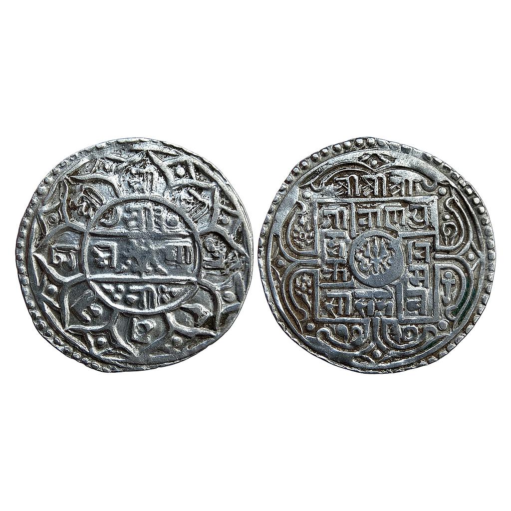 Nepal Girvan Yuddha Bikram Shah SE 1737 Silver 1 Mohur