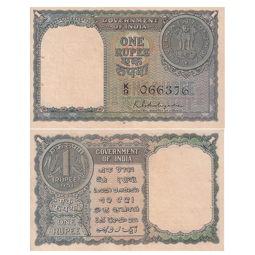 India Reserve Bank Of India signed by K.G. Ambegaonkar 1951 AD 1 Rupees Note