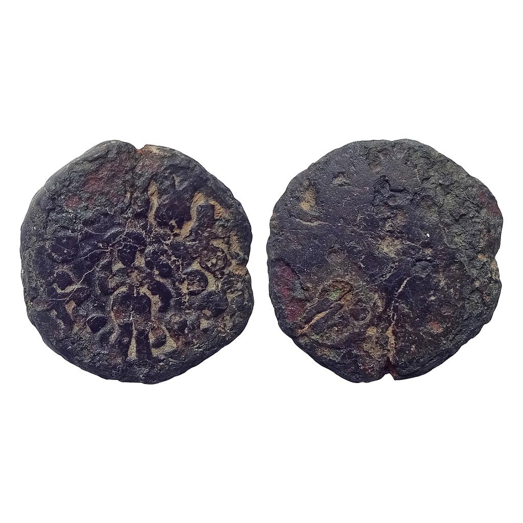 Ancient, Post-Mauryan, Mathura Area, Ramadatta, Copper Unit