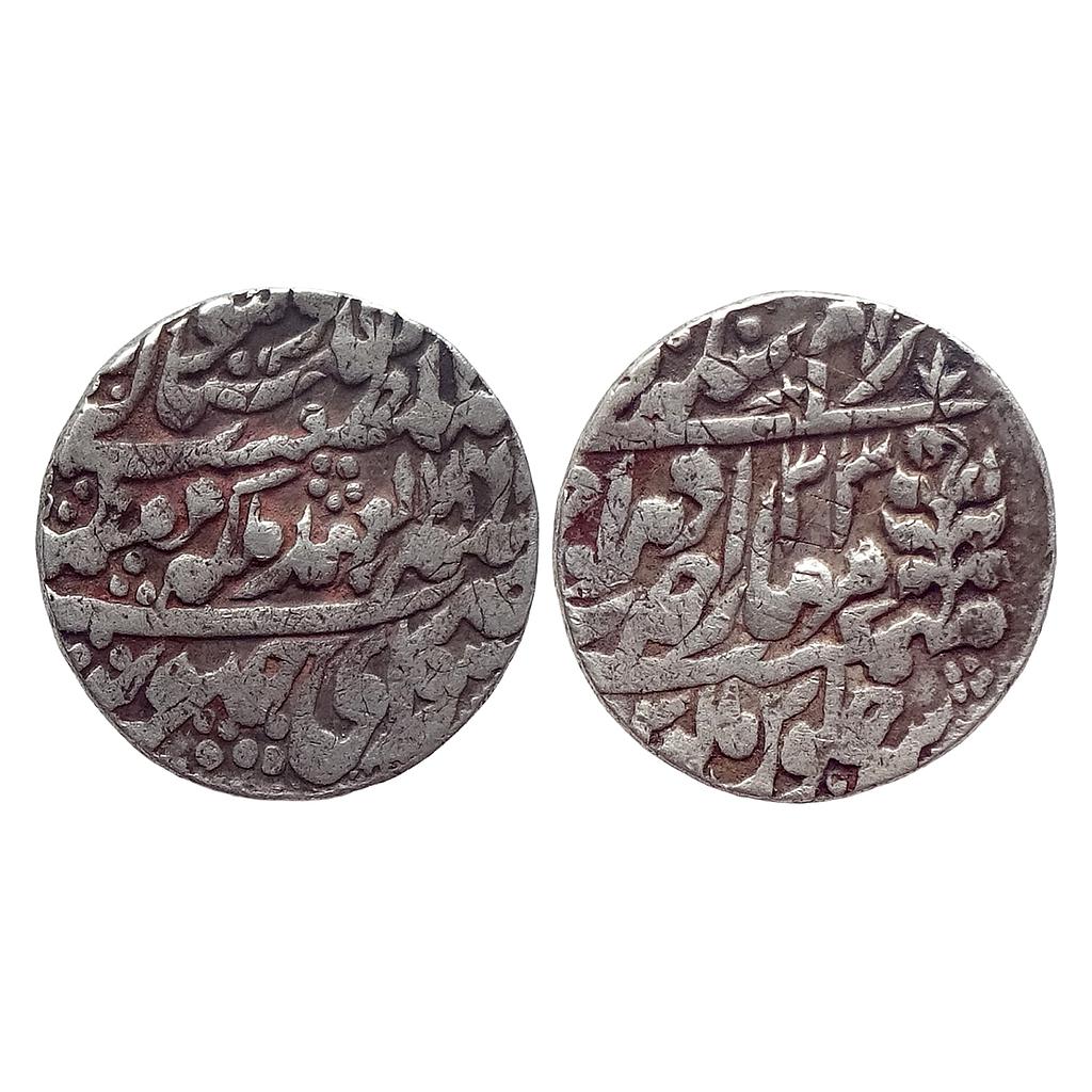 IPS Jaipur State Ram Singh INO Queen Victoria Sawai Jaipur Mint Silver Nazarana Rupee