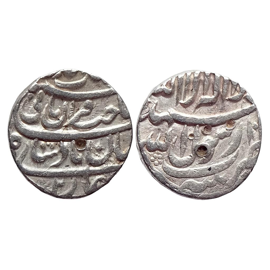 Mughal Shah Jahan Patna Mint Silver Rupee