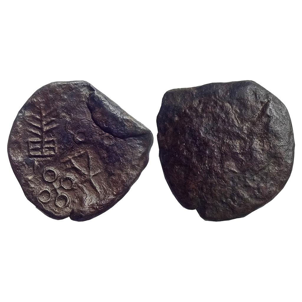 Ancient, City State Issue, Kurapurika, Narmada Valley, Kamshika or Bell metal