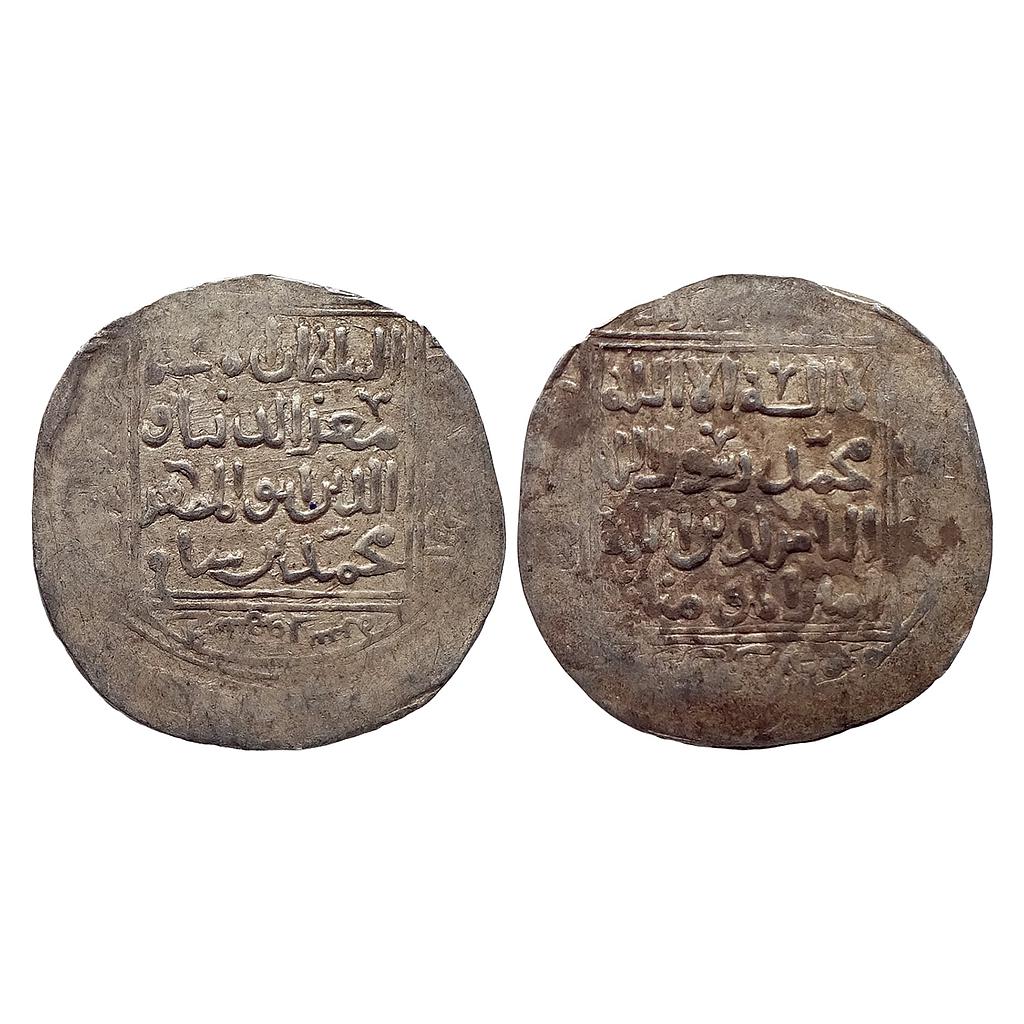 Delhi Sultan Ghorids Mu`izz al-Din Muhammad b. Sam aka Shihab al-Din Muhammad Ghori Posthumous Issue Struck by Taj Al-Din Yildiz NM probably struck at Ghazna Silver Dirham