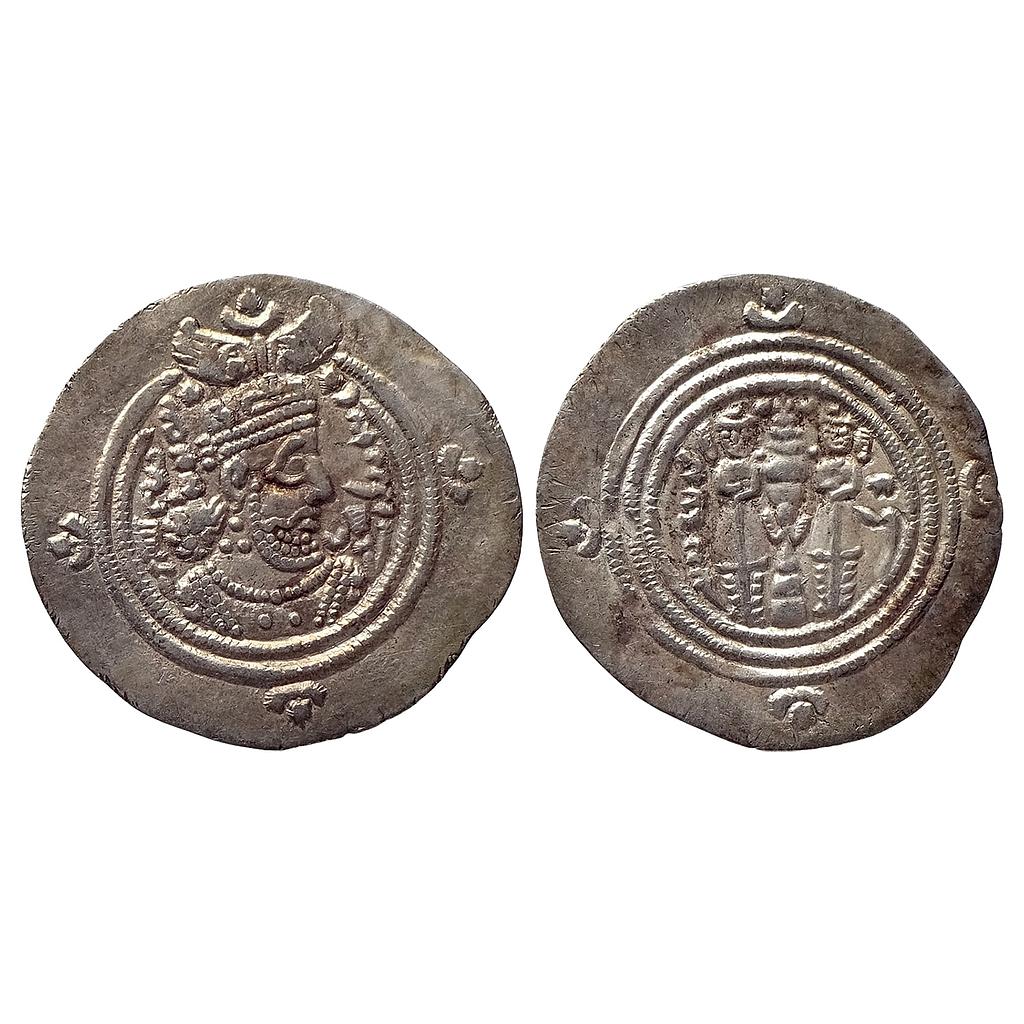 Ancient World Sasanian Dynasty Khusro II DL Unknown mint Mint Silver Drachm