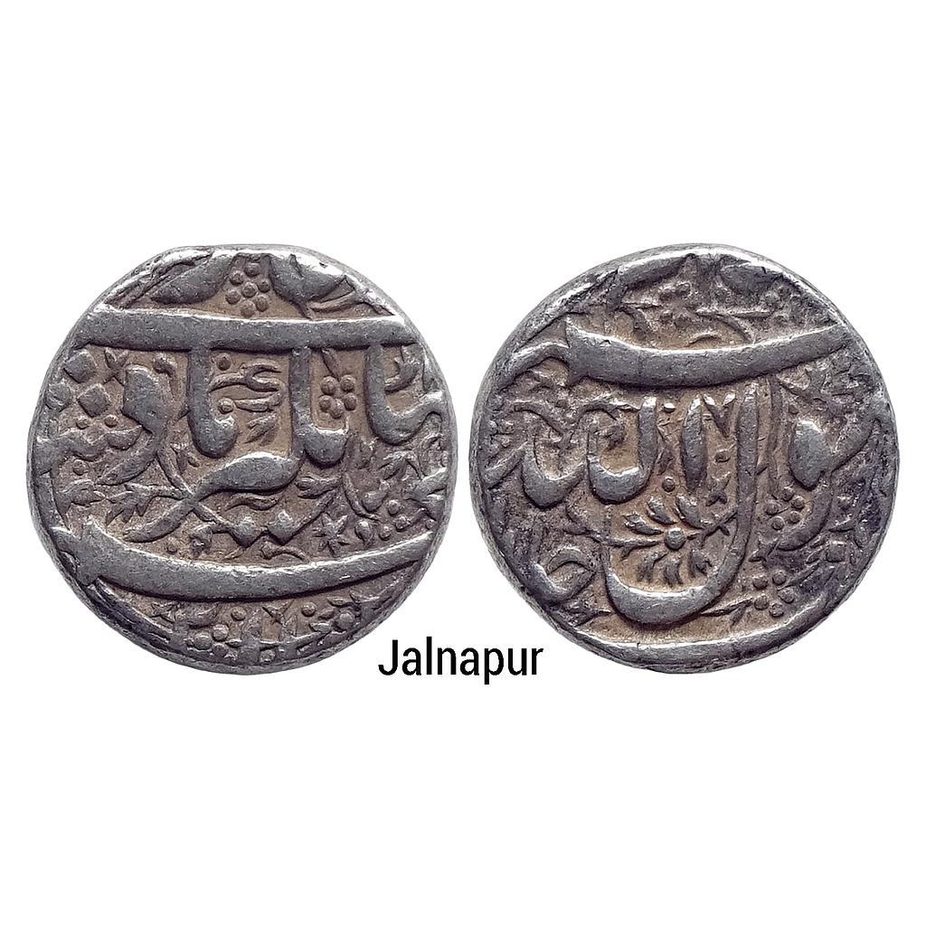 Mughal Jahangir Jalnapur Mint Silver Rupee