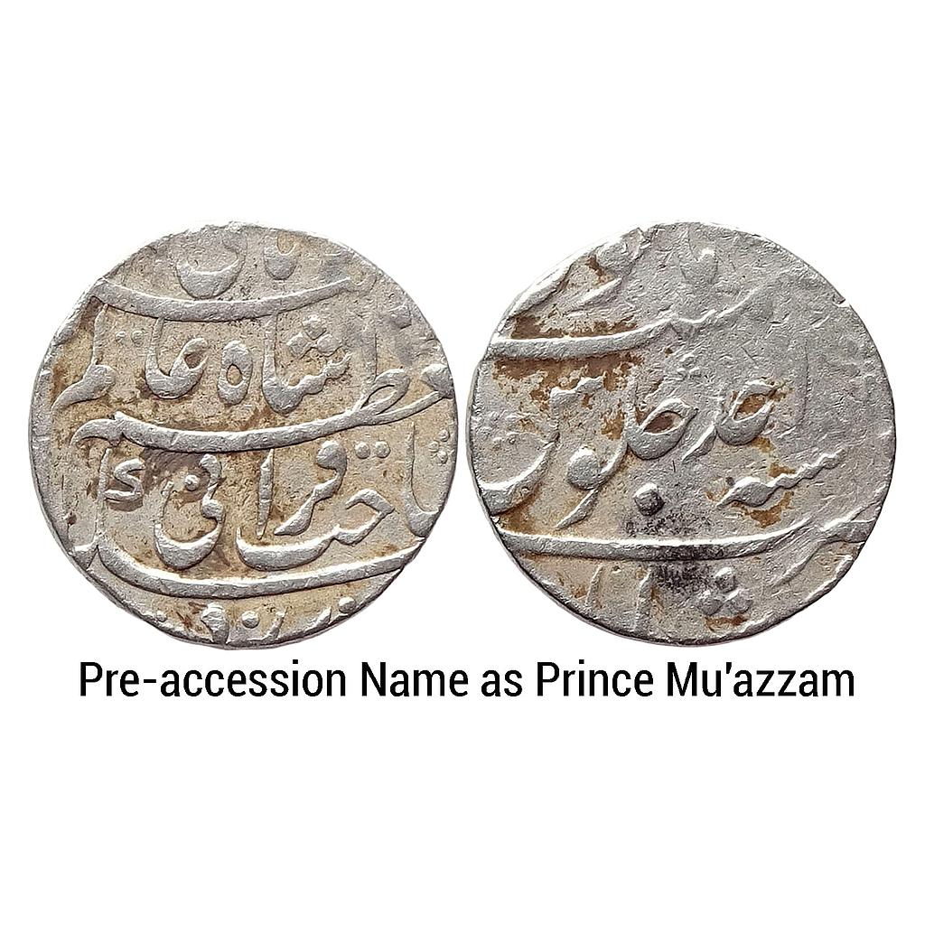 Mughal Shah Alam Bahadur Murshidabad Mint with pre-accession name as Prince Mu'azzam Silver Rupee