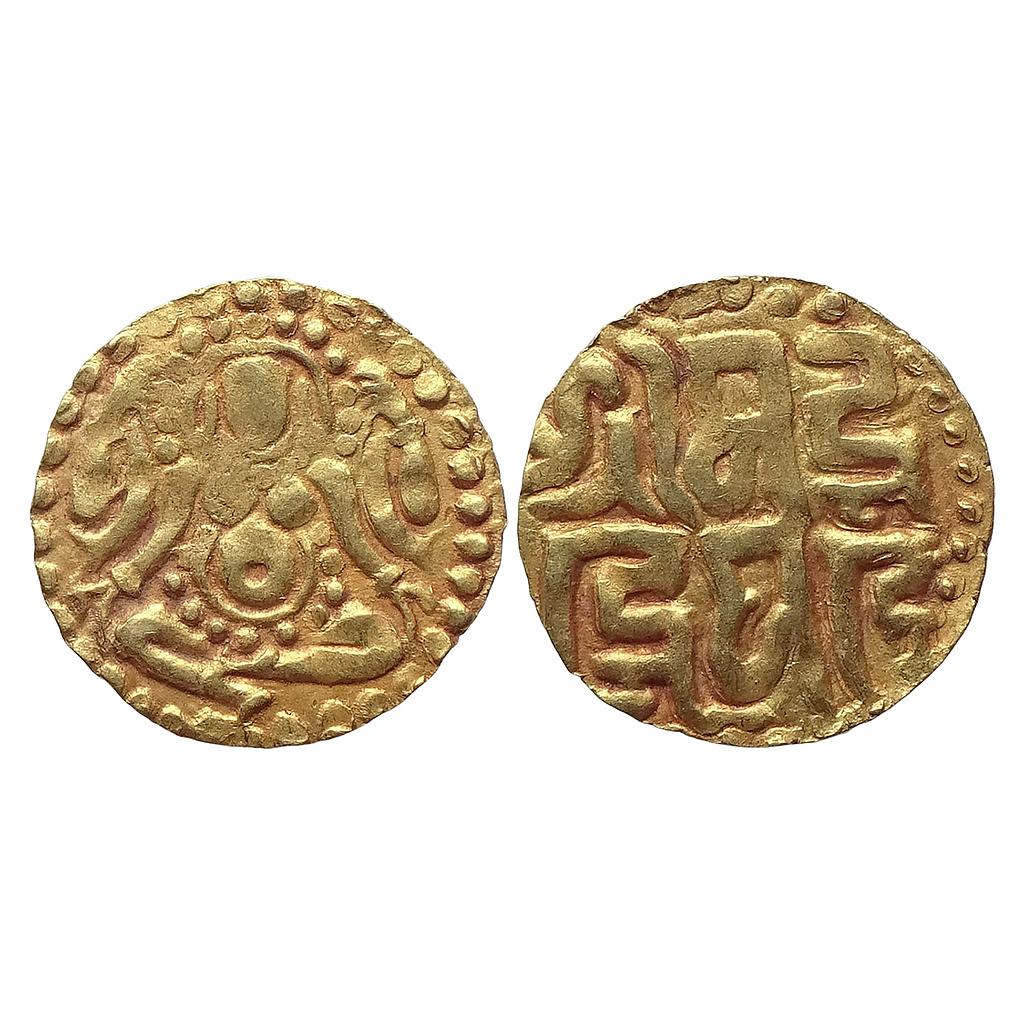 Kalachuris of Tripuri Gangeyadeva Gold 4-1/2 Masha