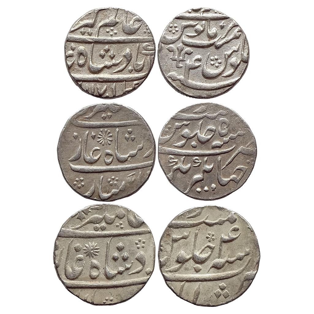 IK Nawabs of Bengal INO Alamgir II Azimabad Mint Jahangirnagar Dhaka Mint Murshidabad Mint Set of 3 Coins Silver Rupee