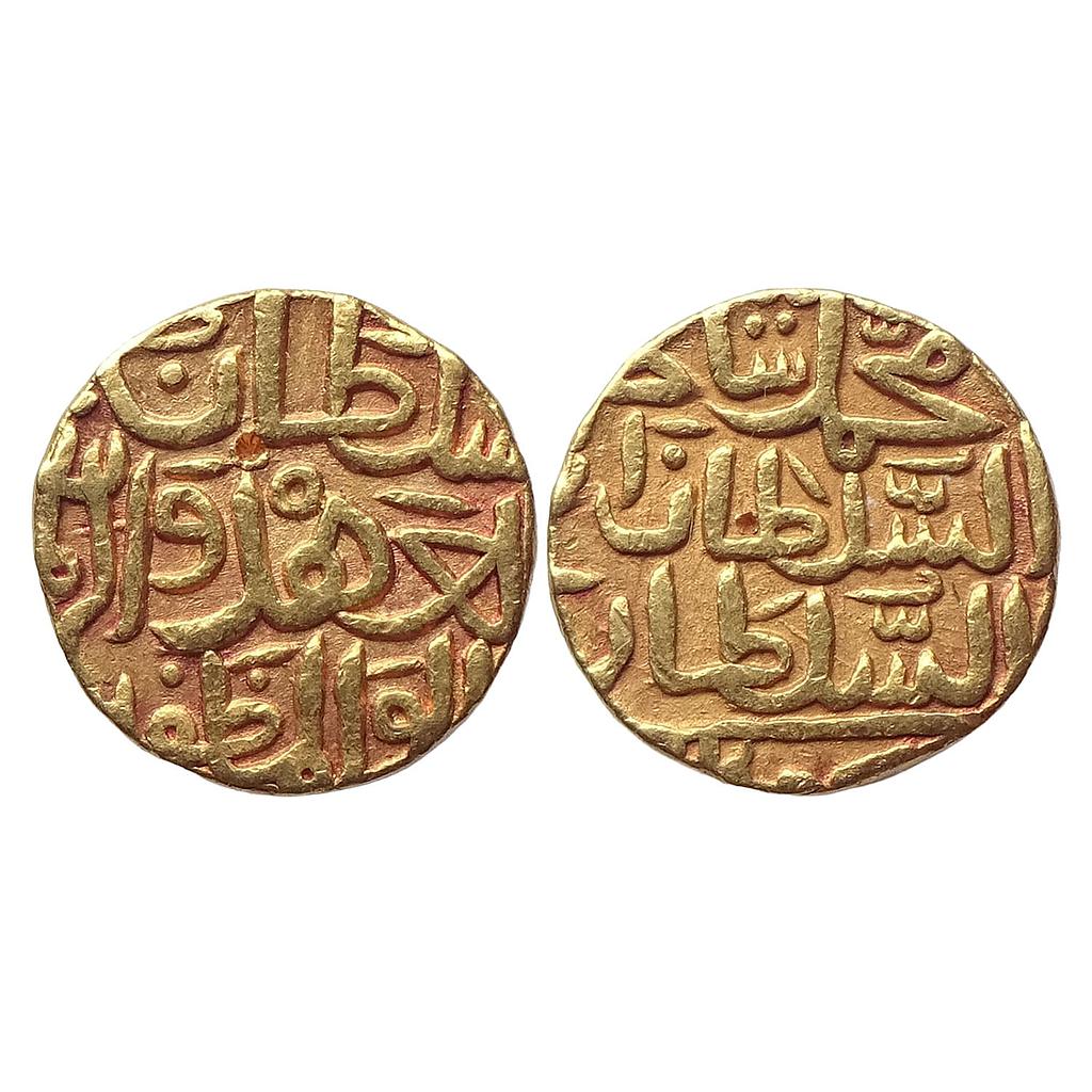 Bahamani Sultanate Muhammad Shah I Ahsanabad Mint Gold Tanka