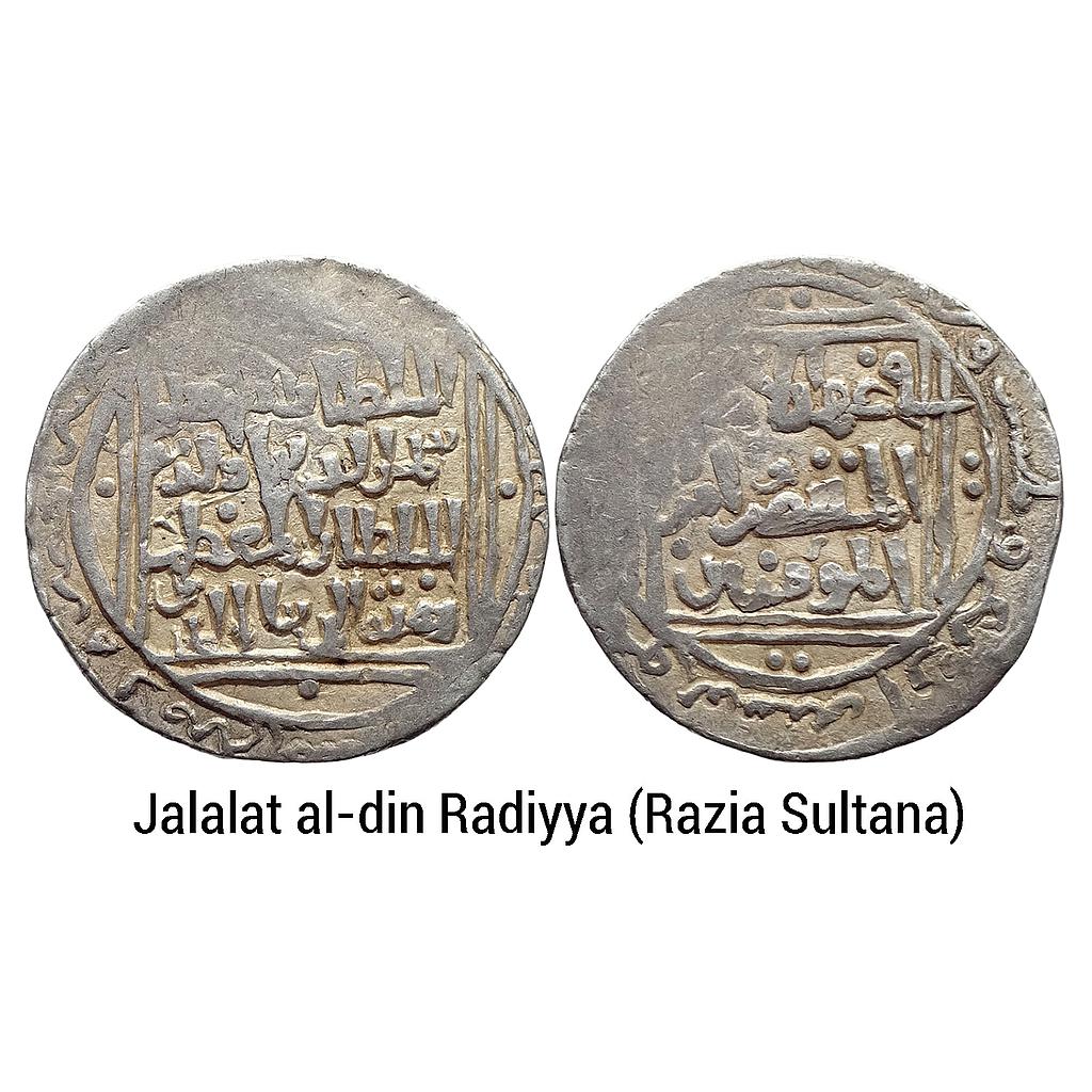 Delhi Sultan Jalalat al-din Radiyya Razia Sultana Dehli Mint Silver Tanka