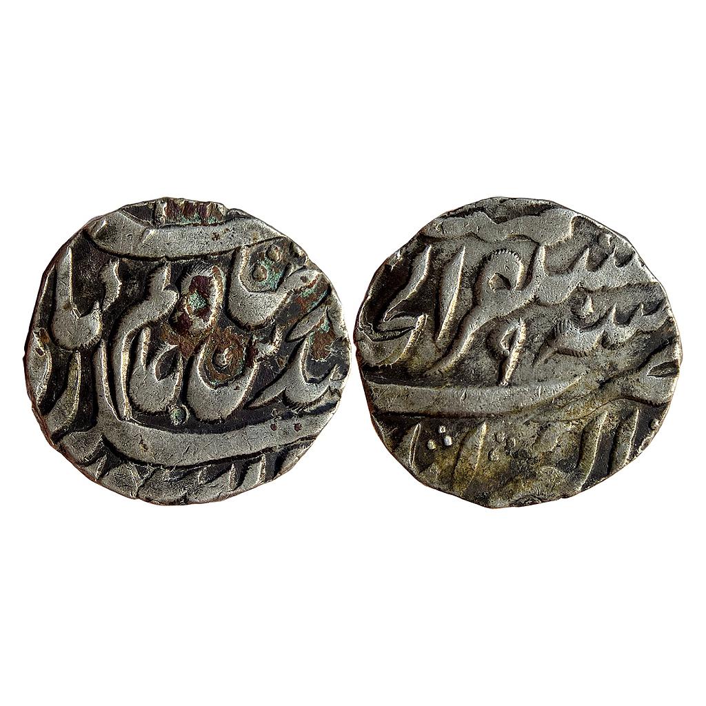 IPS Bharatpur State Jawahir Singh INO Shah Alam II Mustaqir-ul-Khilafat Akbarabad Mint Silver Rupee