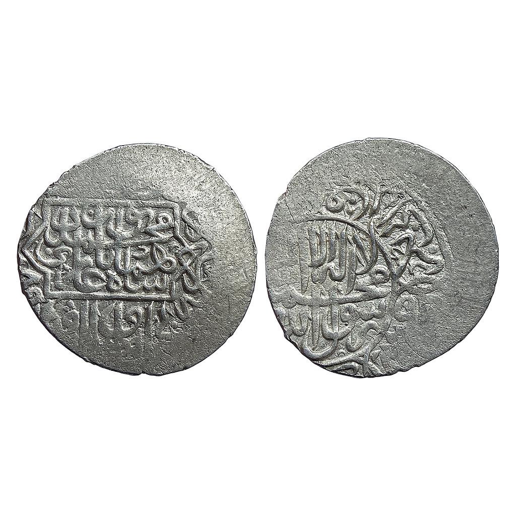 Mughal Humayun First Reign Qandahar Mint Silver Shahrukhi