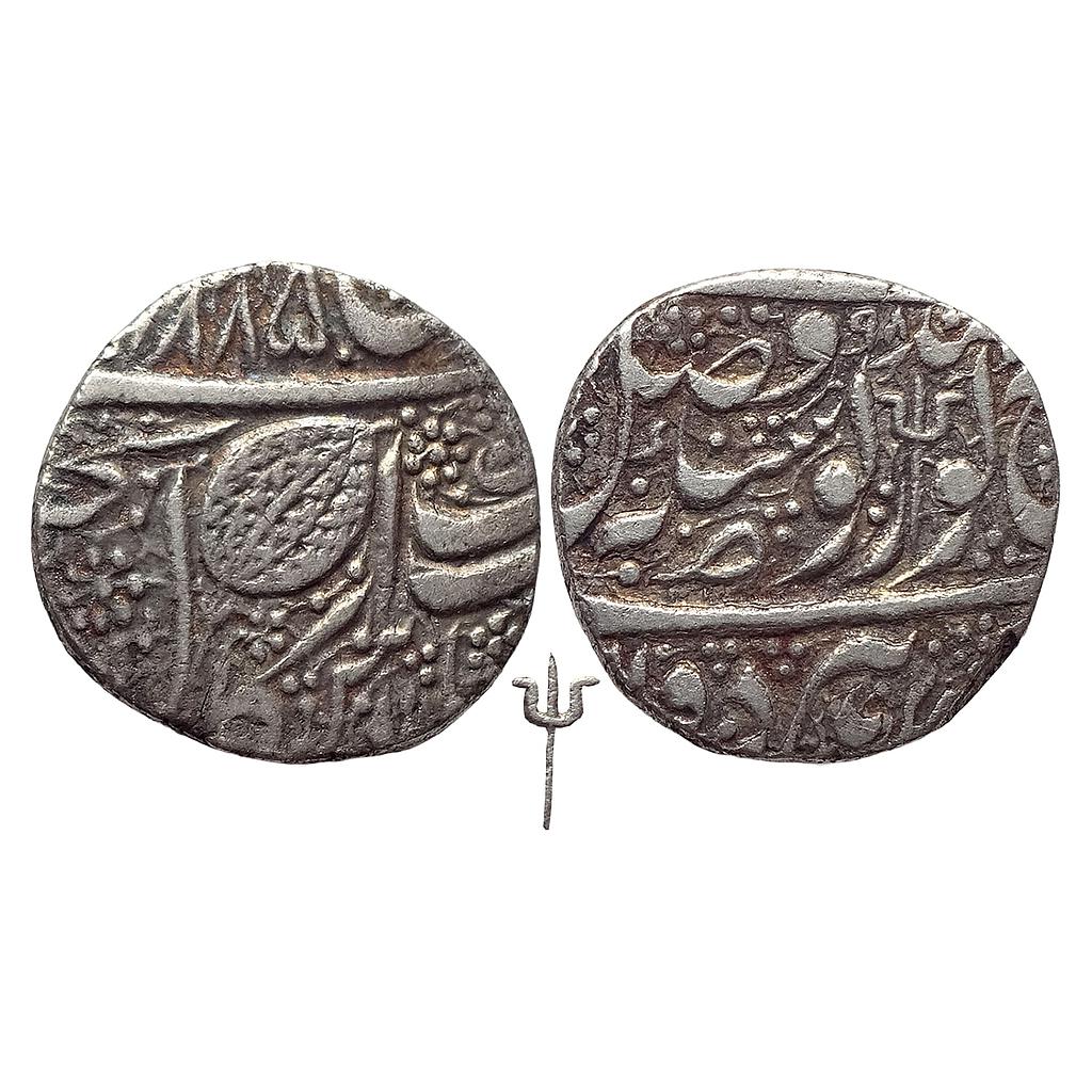 IK Sikh Empire Sher Singh VS 1885/98 Amritsar Mint Nanakshahi Couplet Silver Rupee