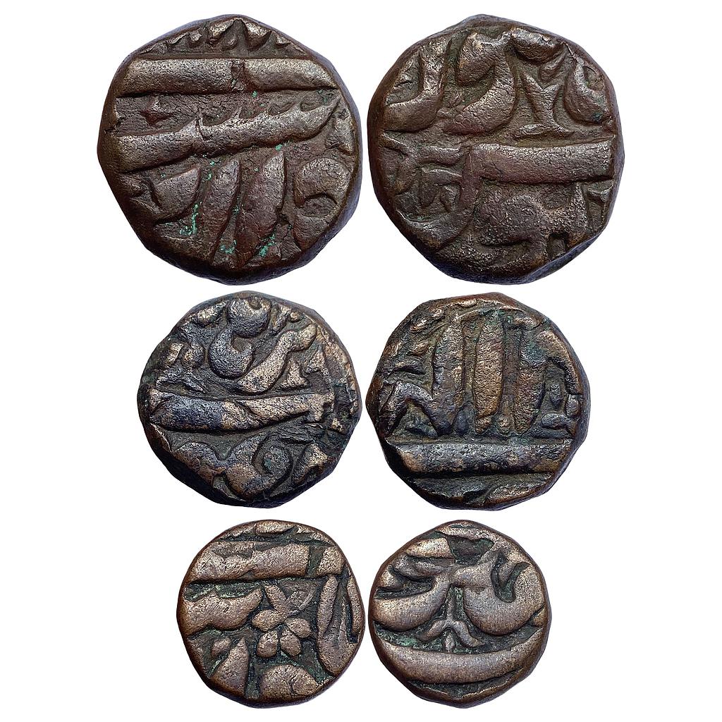 Mughal Akbar Burhanpur Mint Set of 3 Coins Copper Dam 1/2 Dam 1/4 Dam