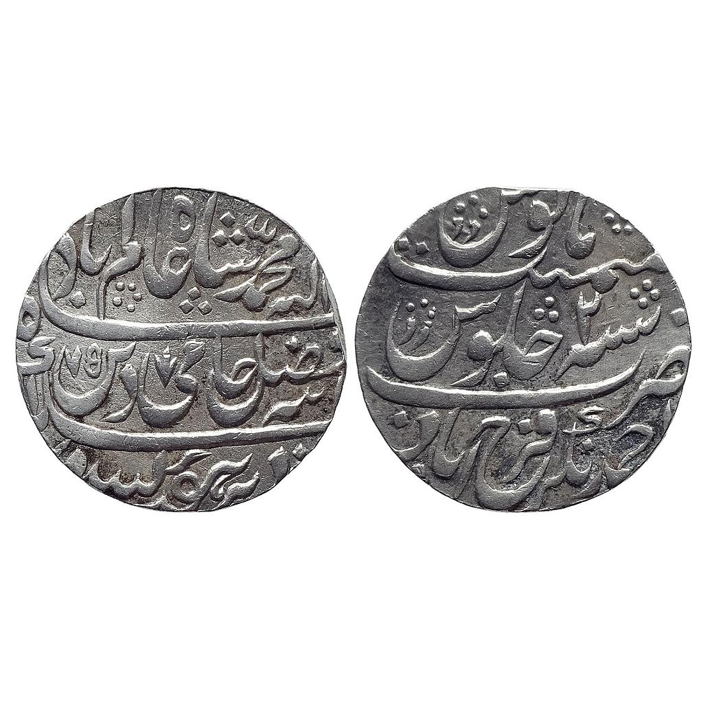 IK Farrukhabad Ahmad Khan Bangash INO Shah Alam II Ahmadnagar Farrukhabad Mint Silver Rupee