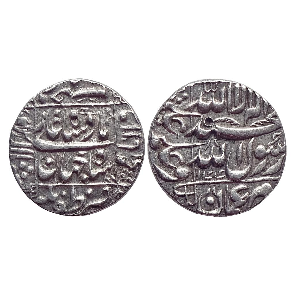 Mughal Shah Jahan Zafarnagar Mint Silver Rupee