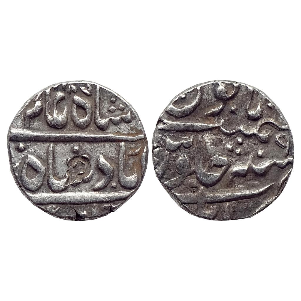 IPS Hyderabad Feudatories INO Shah Alam II Elichpur Mint Silver Rupee