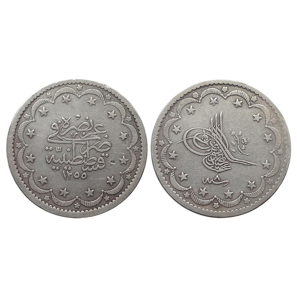 Turkey Abd al-Mejid I Qustantiniyah Constantinople Mint Silver 20 Kurush