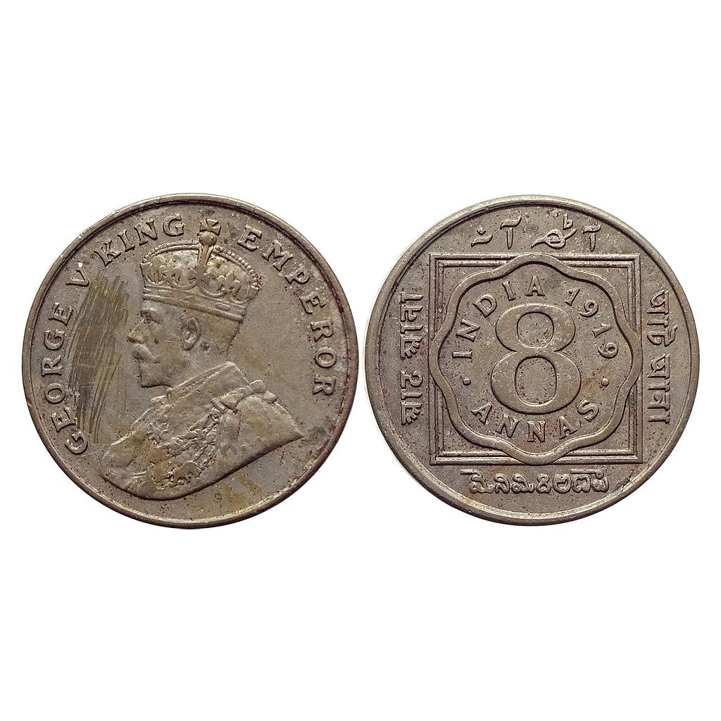 British India George V 1919 AD Calcutta Mint Cupro-Nickel 8 Annas