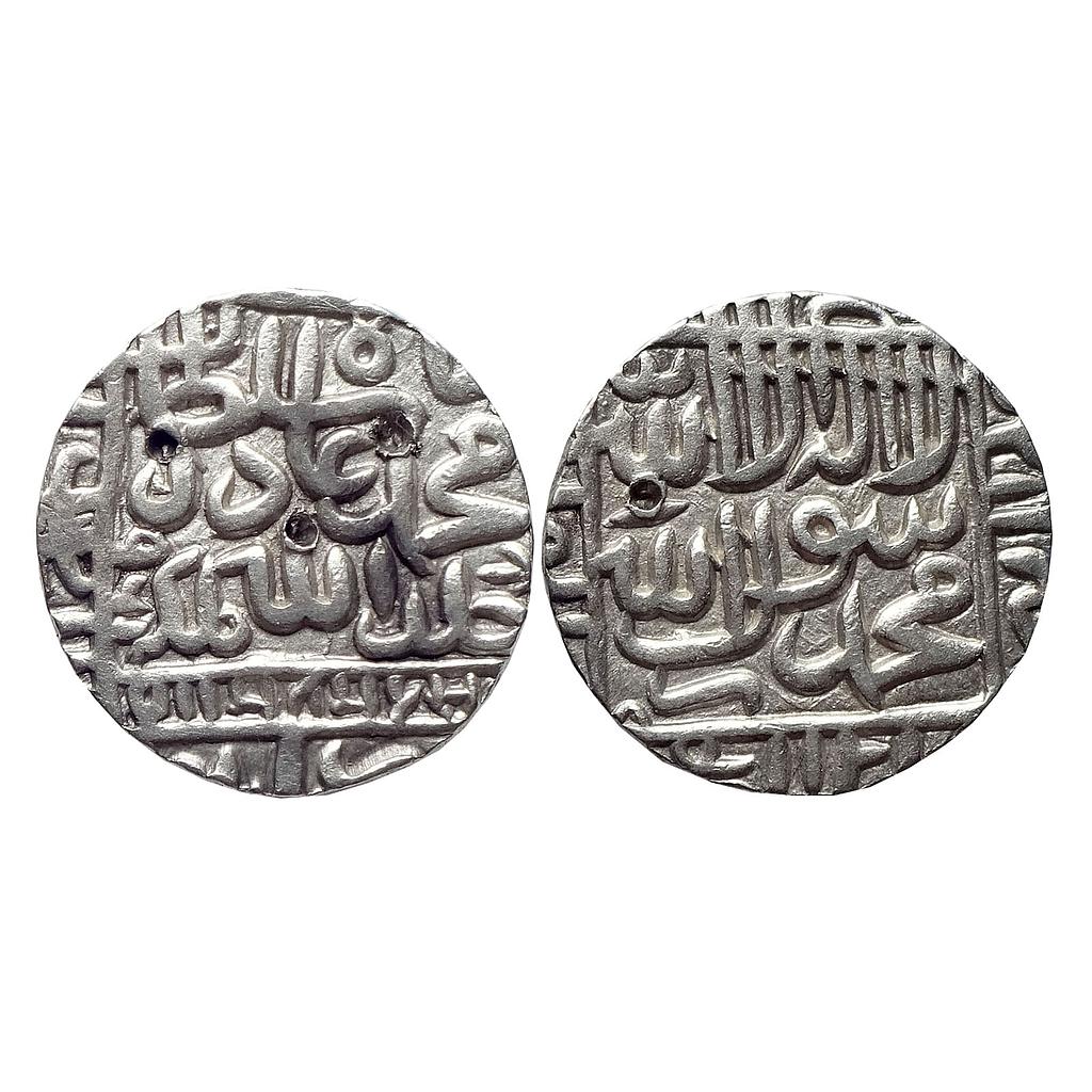 Delhi Sultan Muhammad Adil Shah Suri Narnol Mint Silver Rupee
