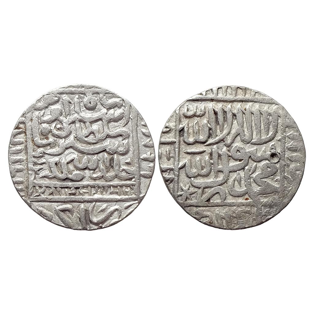 Delhi Sultan Islam Shah Suri Agra Mint Silver Rupee