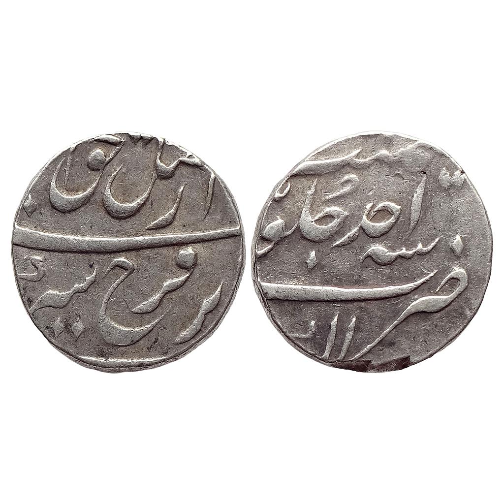 Mughal Farrukhsiyar Akbarnagar Mint Silver Rupee