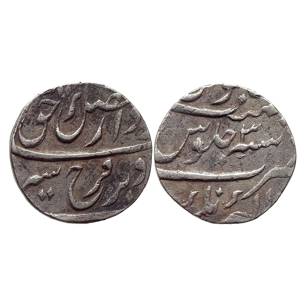 Mughal Farrukhsiyar Jahangirnagar Mint Silver Rupee