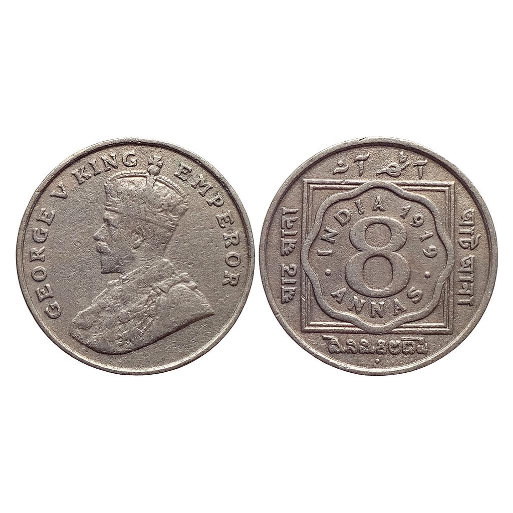 British India George V 1919 AD Calcutta Mint Cupro-Nickel 8 Annas