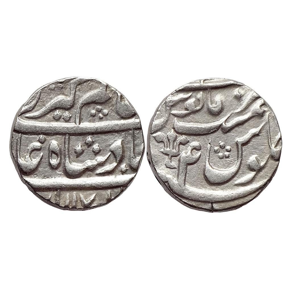 IK Nawabs of Bengal INO Alamgir II Azimabad Patna Mint Silver Rupee