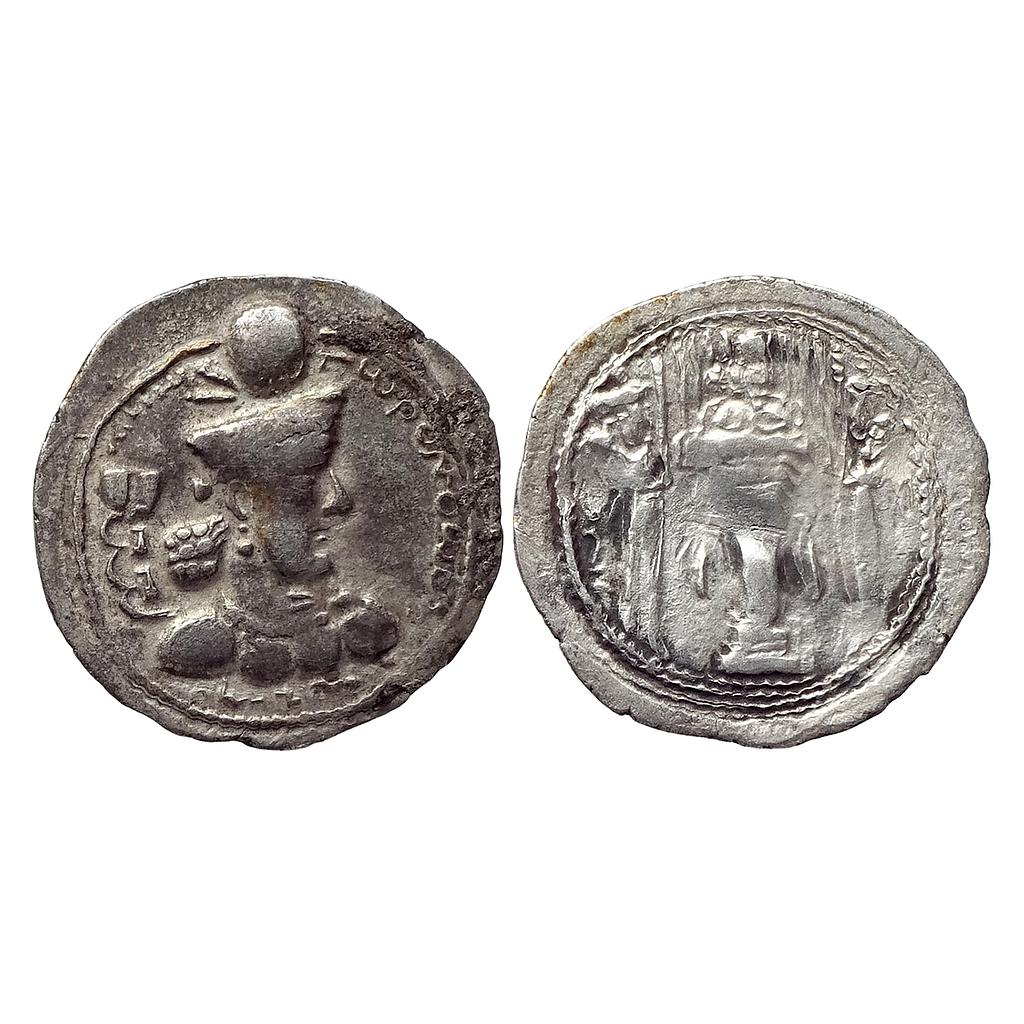 Ancient World Sasanian Dynasty Shapur III NM ND Silver Drachm