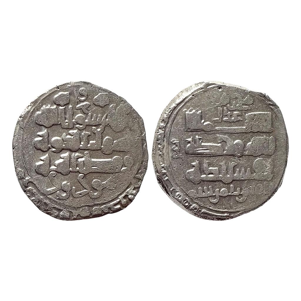 Ghaznavids Mawdud Ghazna Mint Silver Dirham
