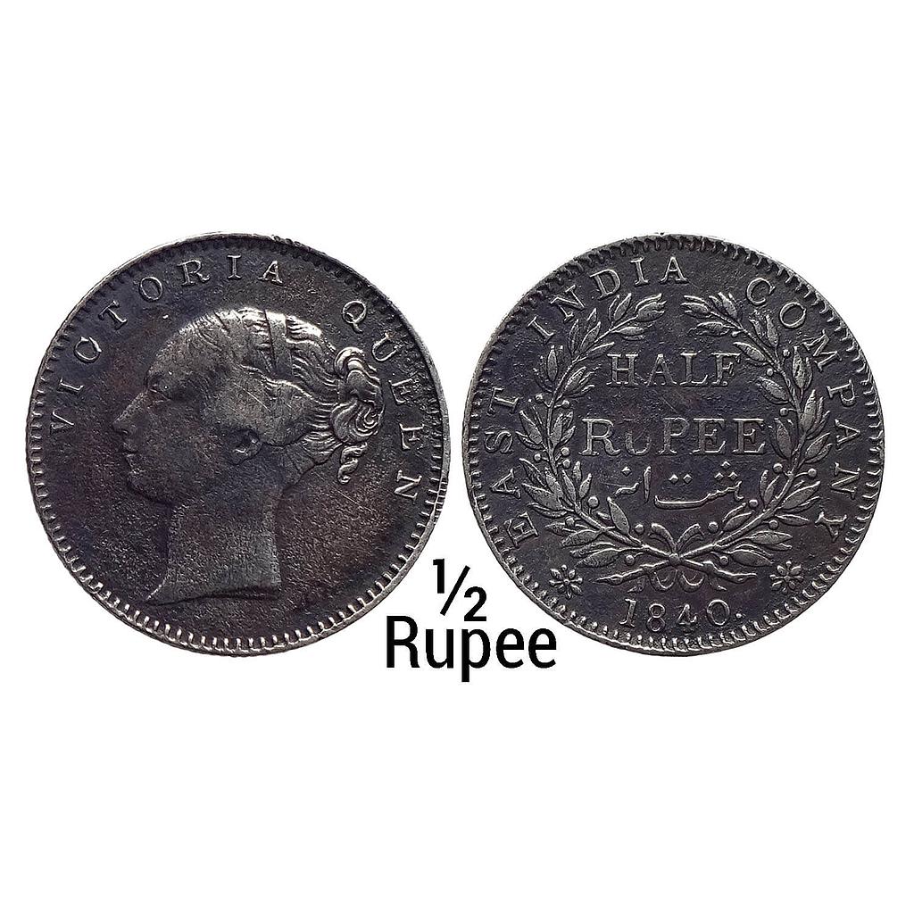 EIC Uniform Coinage Victoria Queen 1840 AD Madras Mint continuous legend English Head 19 Berries (9L+10R) two leaves Silver 1/2 Rupee