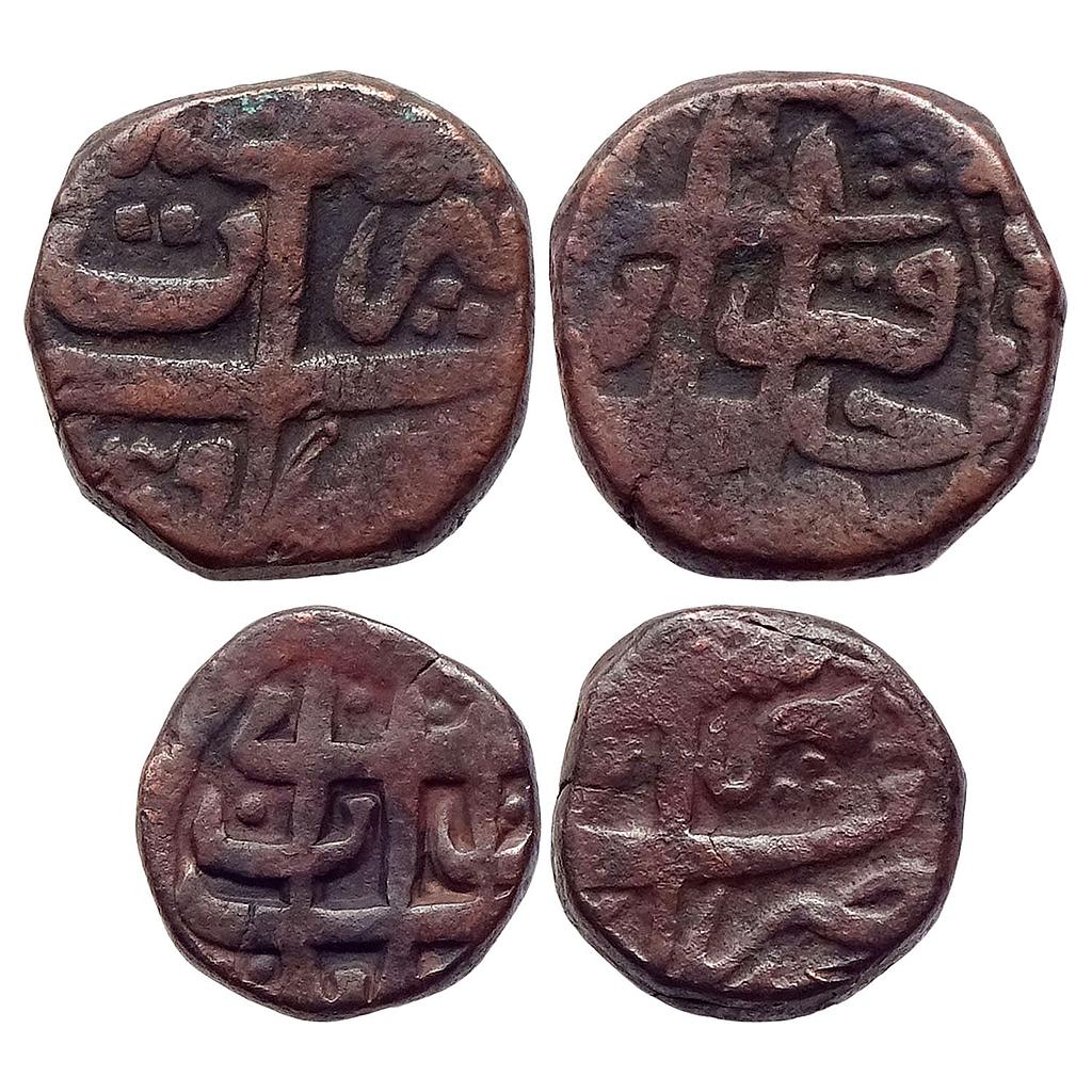 Mughal Shah Jahan Bairat Mint Set of 2 Coins Copper Dam 1/2 Dam