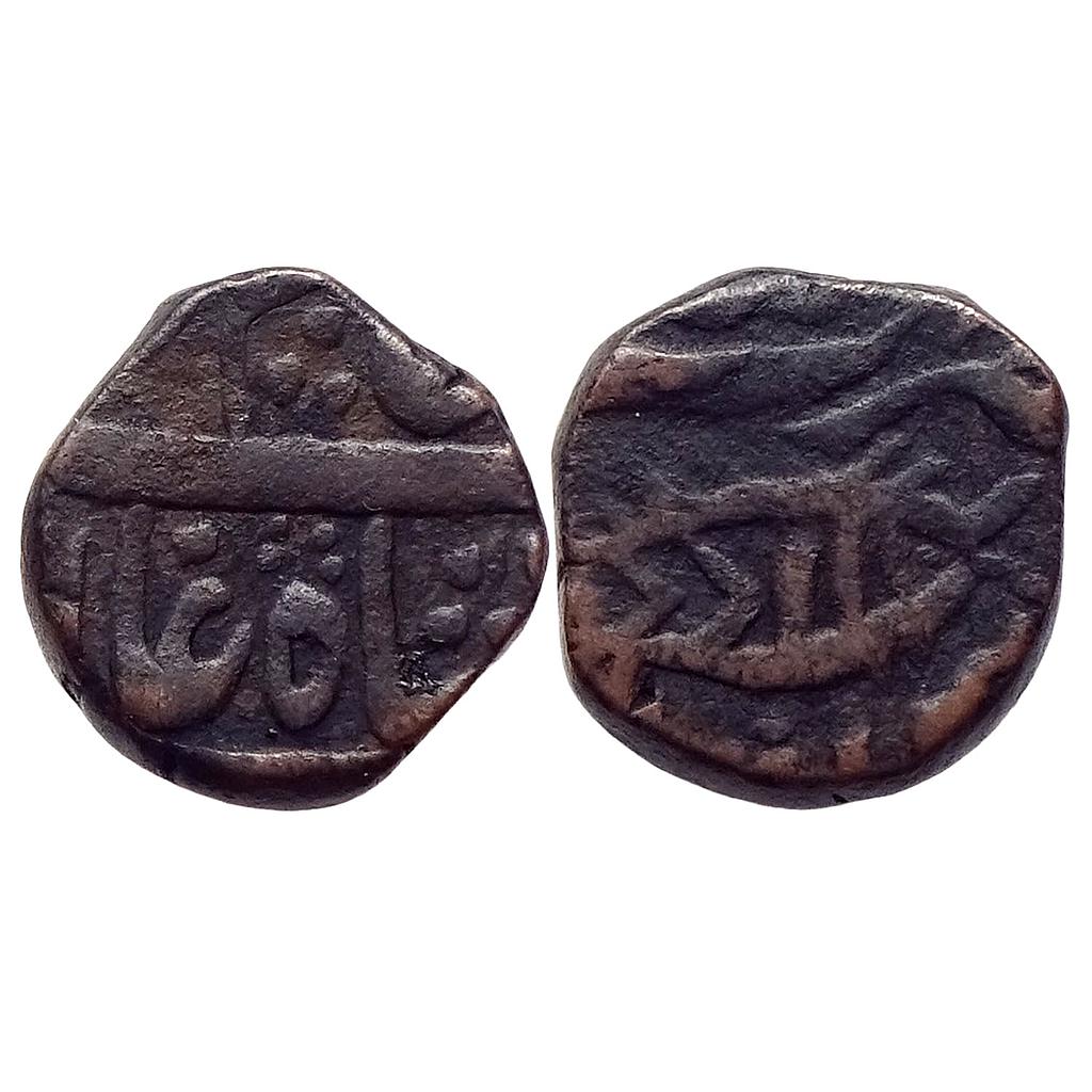IK Maratha Issue INO Shah Alam II Akbarabad Mint Copper Paisa