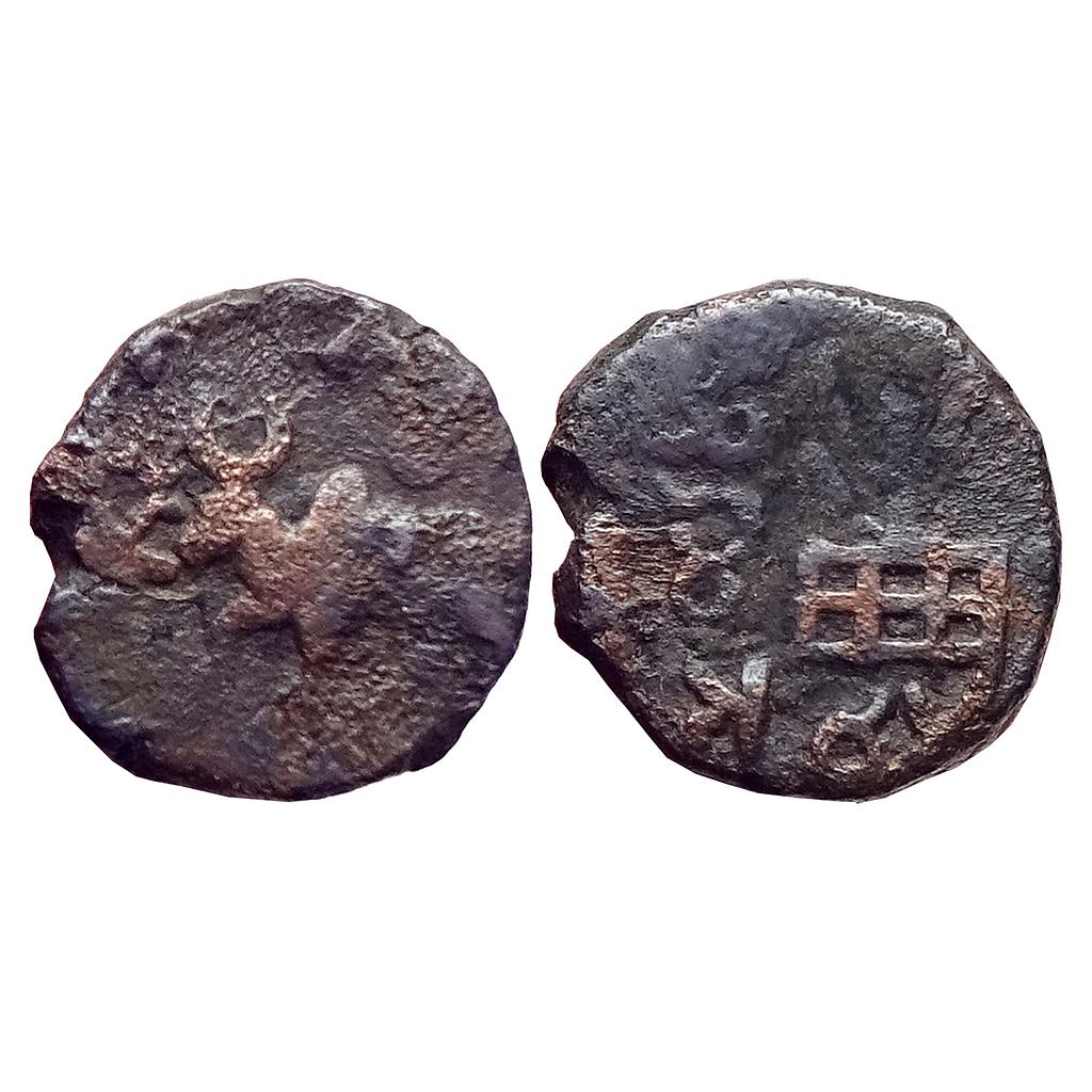 Ancient Kaushambi Vatsa Region Agnimitra Copper Unit