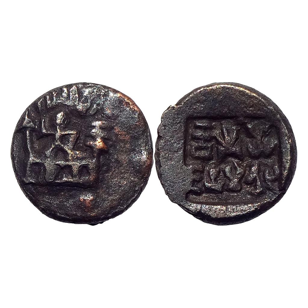 Ancient Panchala Jayamitra Copper Unit