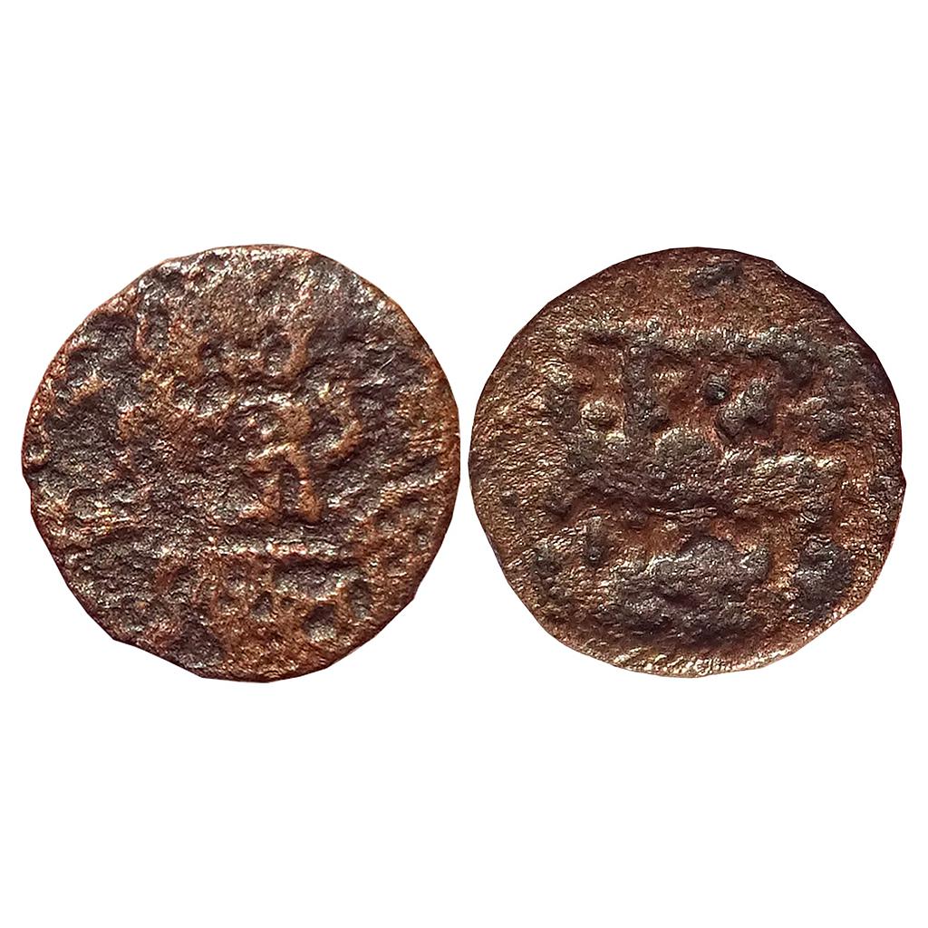 Ancient Panchala Bhadraghosha Copper Fraction Unit