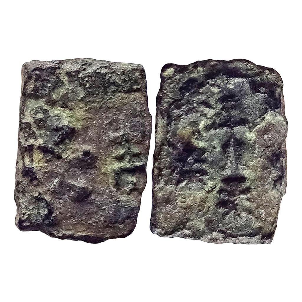 Ancient Pre Satavahana Vidarbha Region Copper Unit