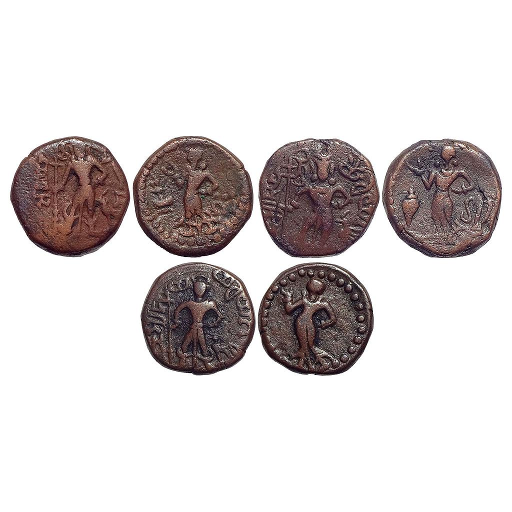 Ancient Yaudheyas Tribal Republic Three different varieties Set of 3 Coins Copper Unit