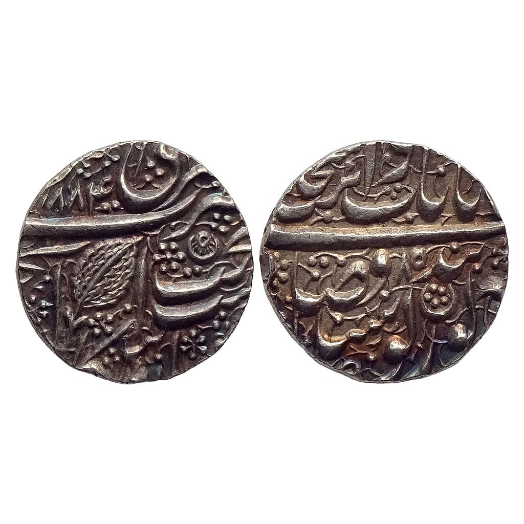 IK Sikh Empire Ranjit Singh VS 1884 Amritsar Mint NanakShahi Couplet Silver Rupee