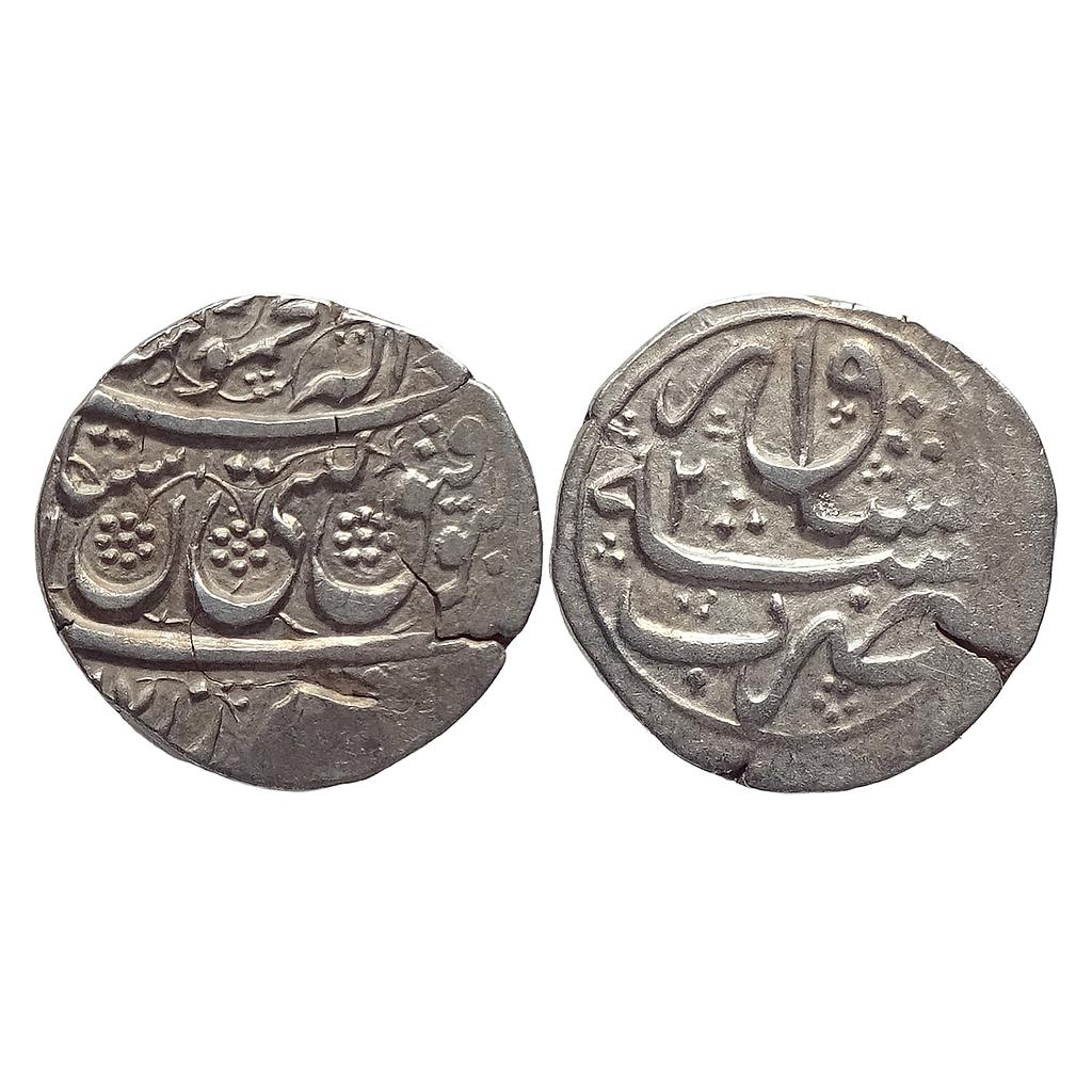 IK Durrani Mahmud Shah Peshawar Mint Silver Rupee