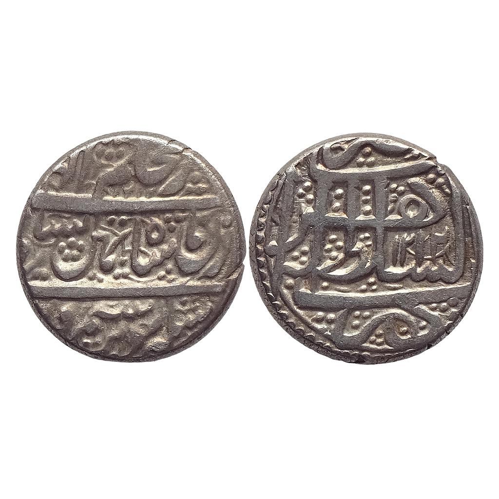 IK Durrani Empire Mahmud Shah as Governor in Herat Dar al-Sultanate Herat Mint Silver Rupee