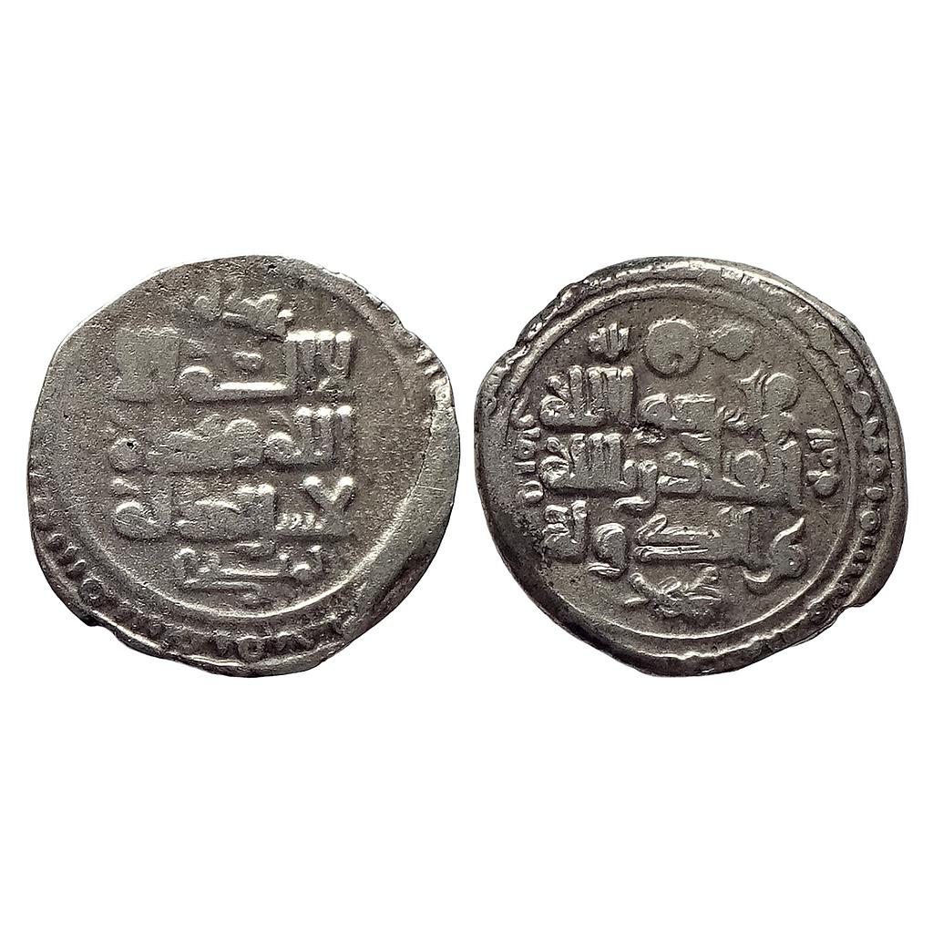 Ghaznavids Mahmud NM ND Type-1B Silver Yamini Dirham