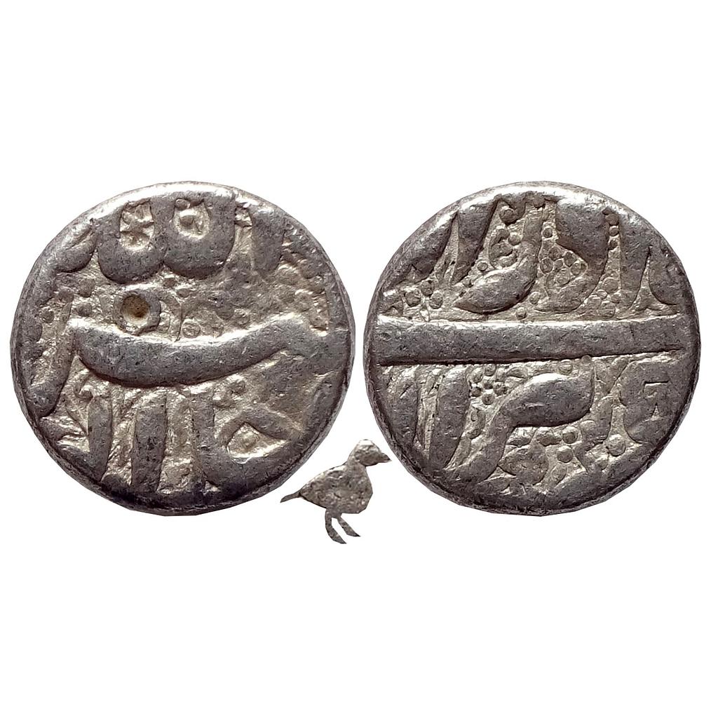 Mughal Akbar Berar Mint Ilahi Month Azar Sagittarius Silver Rupee