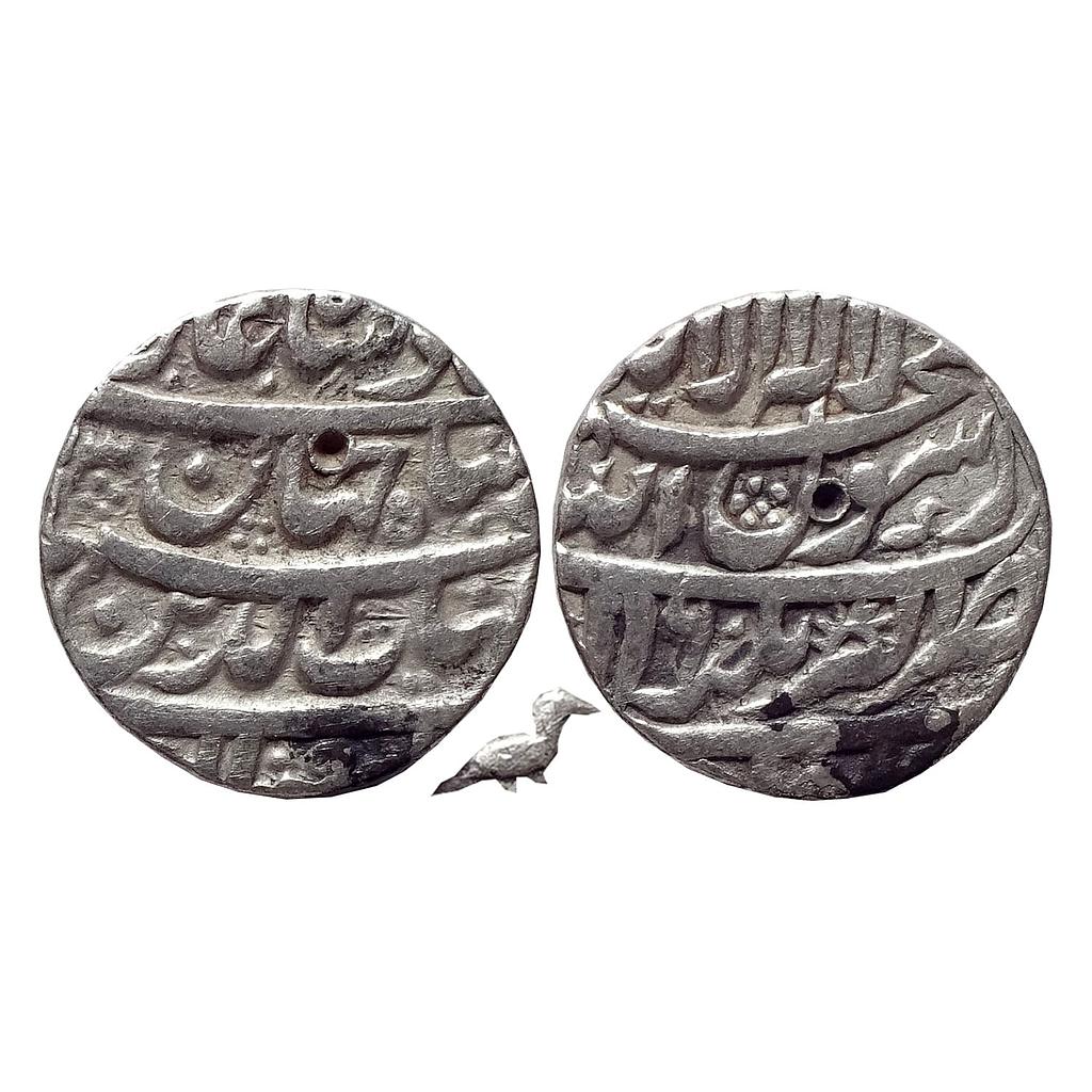 Mughal Shah Jahan Akbarnagar Mint Silver Rupee