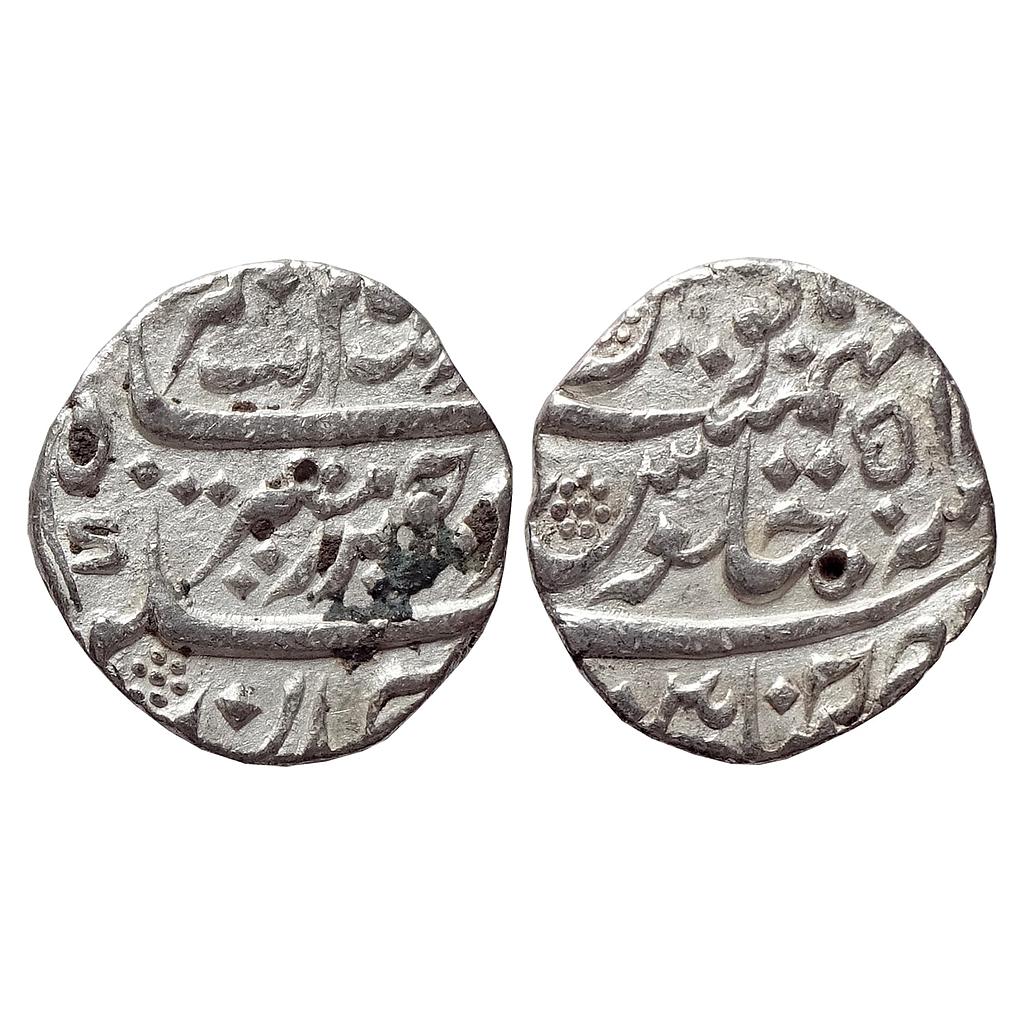 EIC Madras Presidency INO Aurangzeb Chinapatan Mint Silver Rupee