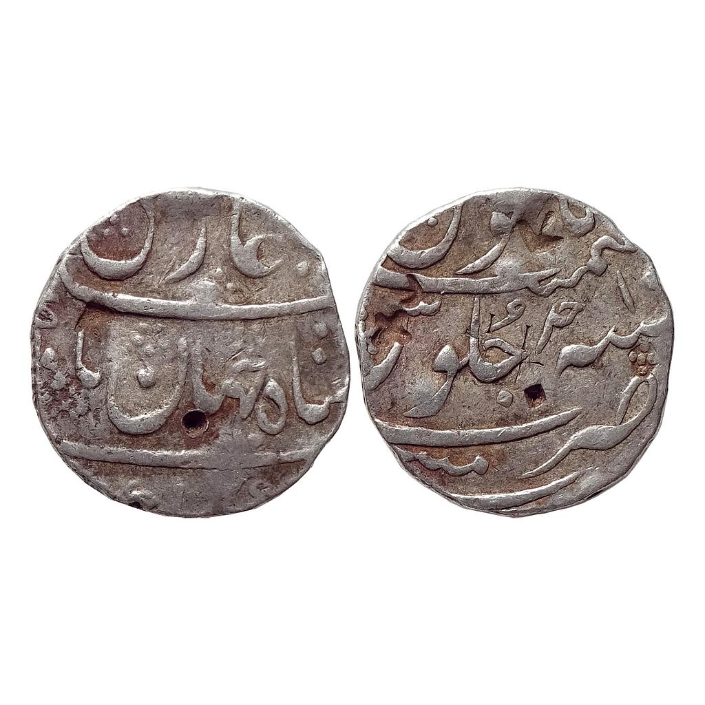 EIC Bombay Presidency INO Shah Jahan II Rafi ud-daula Mumbai Mint Silver Rupee