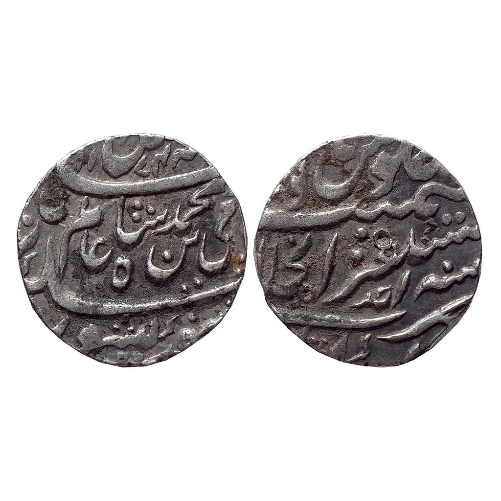 IPS Bharatpur State temp. Suraj Mal INO Shah Alam II Mustaqir al-Khilafah Akbarabad Agra Mint Silver Rupee