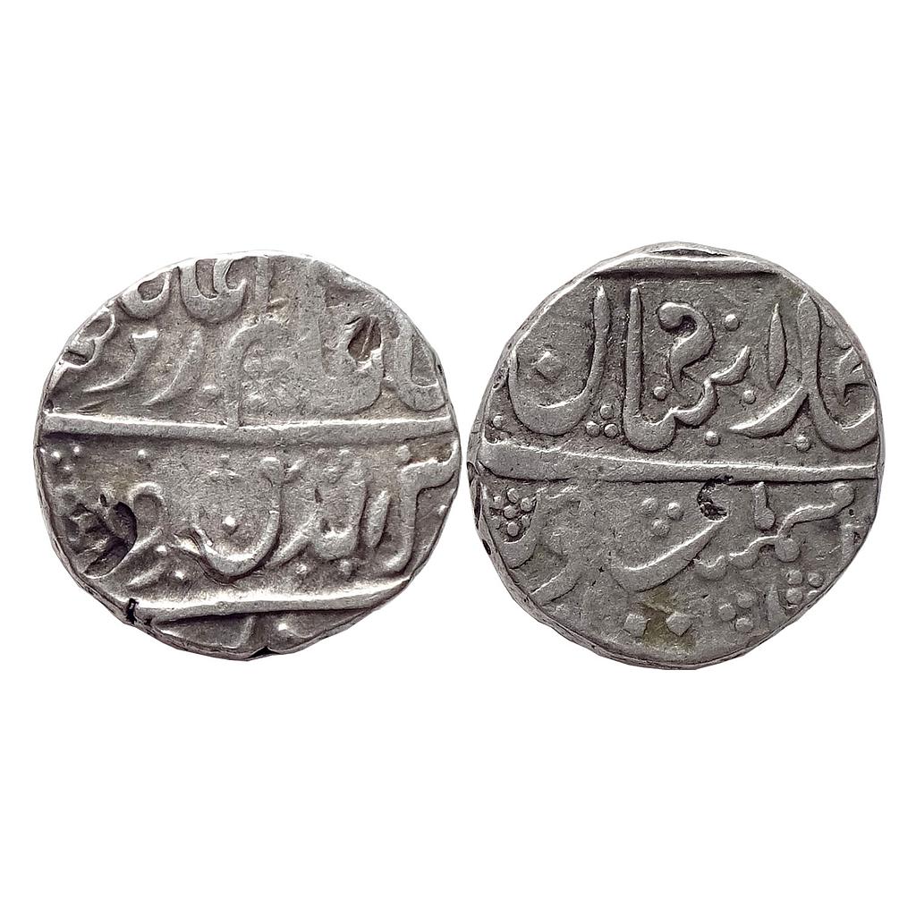 IK Maratha Confideracy INO Alamgir II Bagalkot Mint Silver Rupee